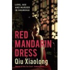 Red Mandarin Dress          {USED}